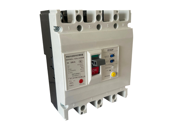 HDFM3L系列漏電斷路器